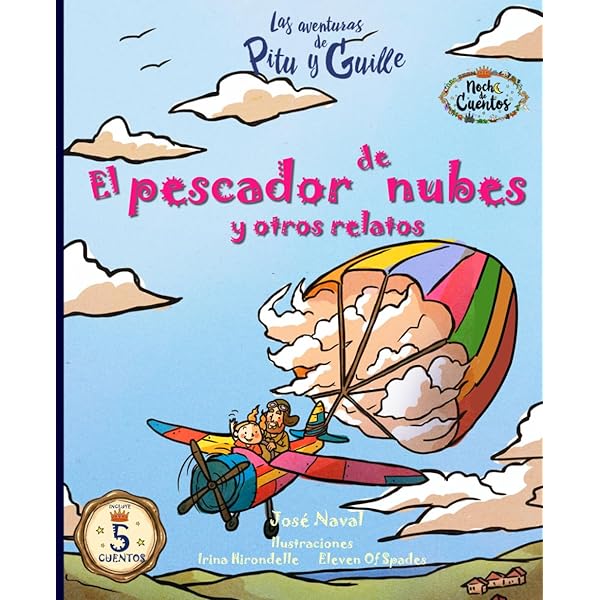 Amazon.com: Rastro de Dios y otros cuentos (El barco de vapor